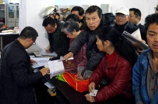 yl23455����(�й�)�ɷ����޹�˾