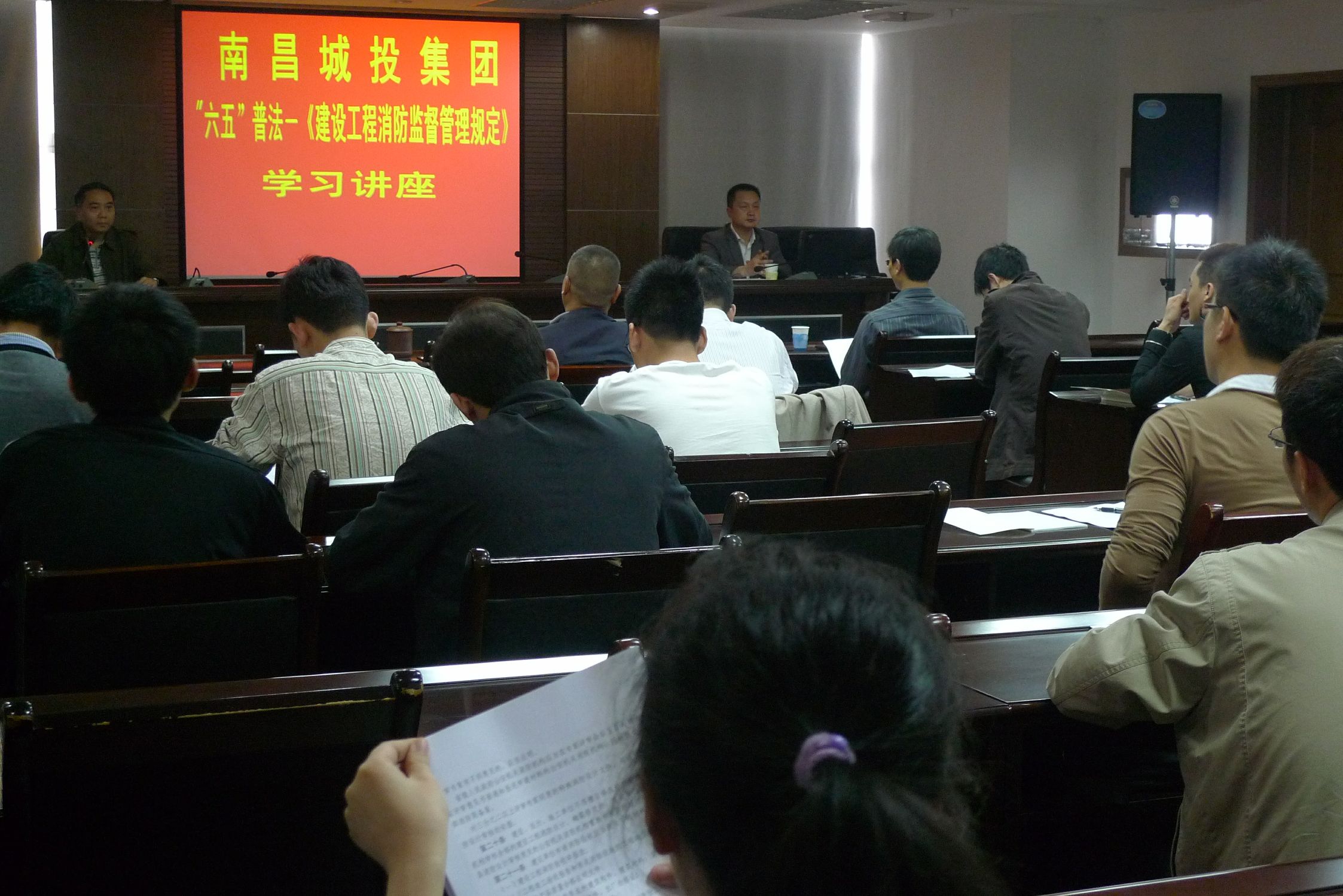 yl23455����(�й�)�ɷ����޹�˾