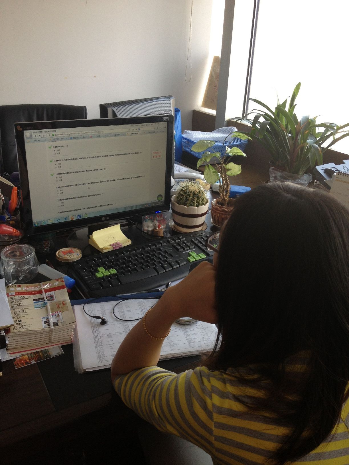 yl23455����(�й�)�ɷ����޹�˾