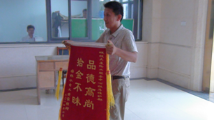 yl23455����(�й�)�ɷ����޹�˾