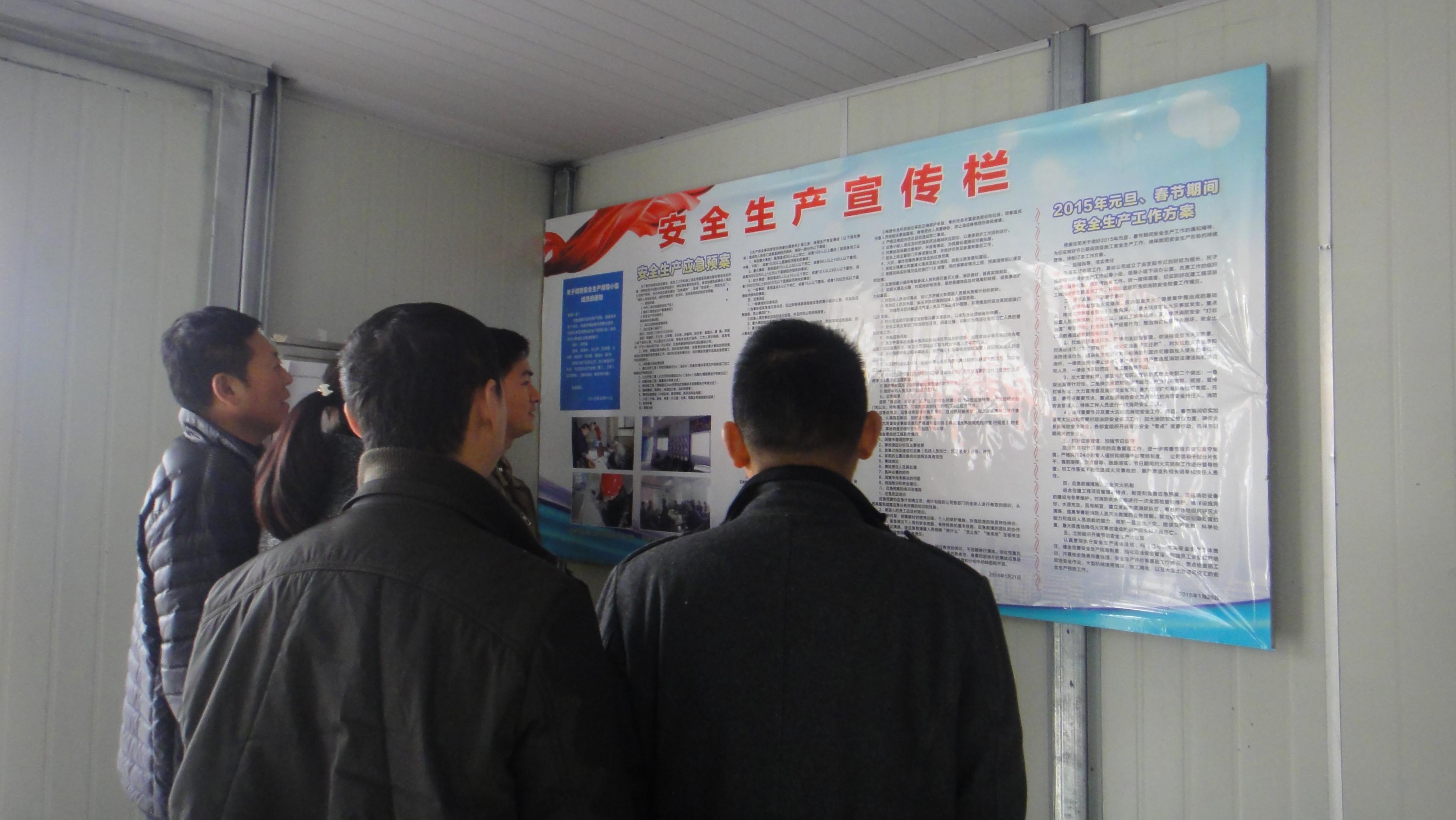 yl23455����(�й�)�ɷ����޹�˾