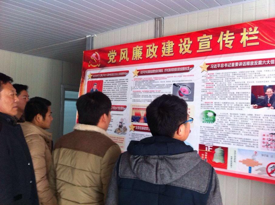 yl23455����(�й�)�ɷ����޹�˾