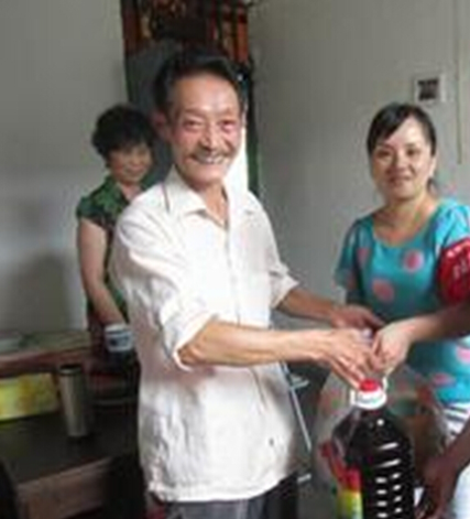 yl23455����(�й�)�ɷ����޹�˾