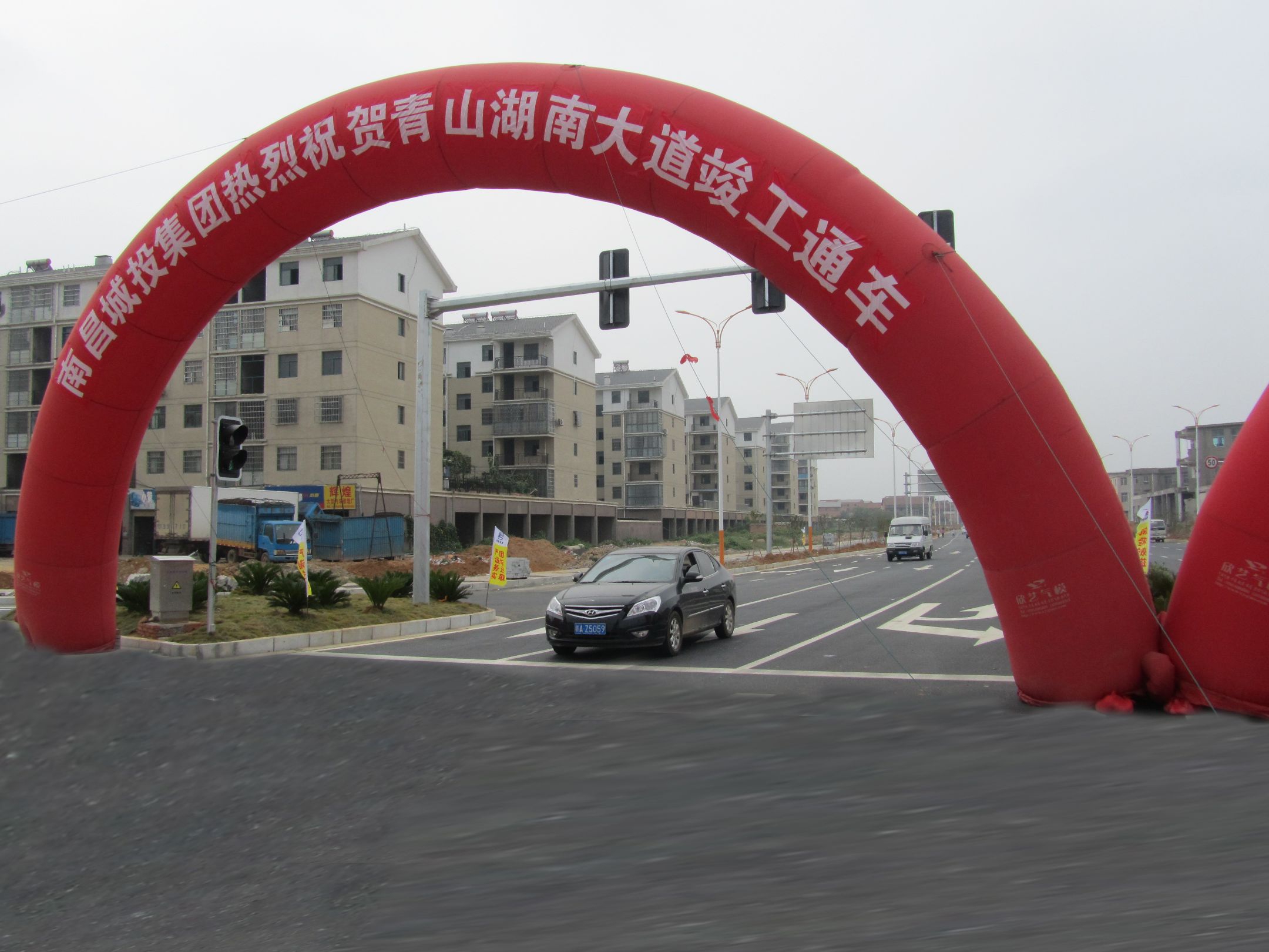 yl23455����(�й�)�ɷ����޹�˾