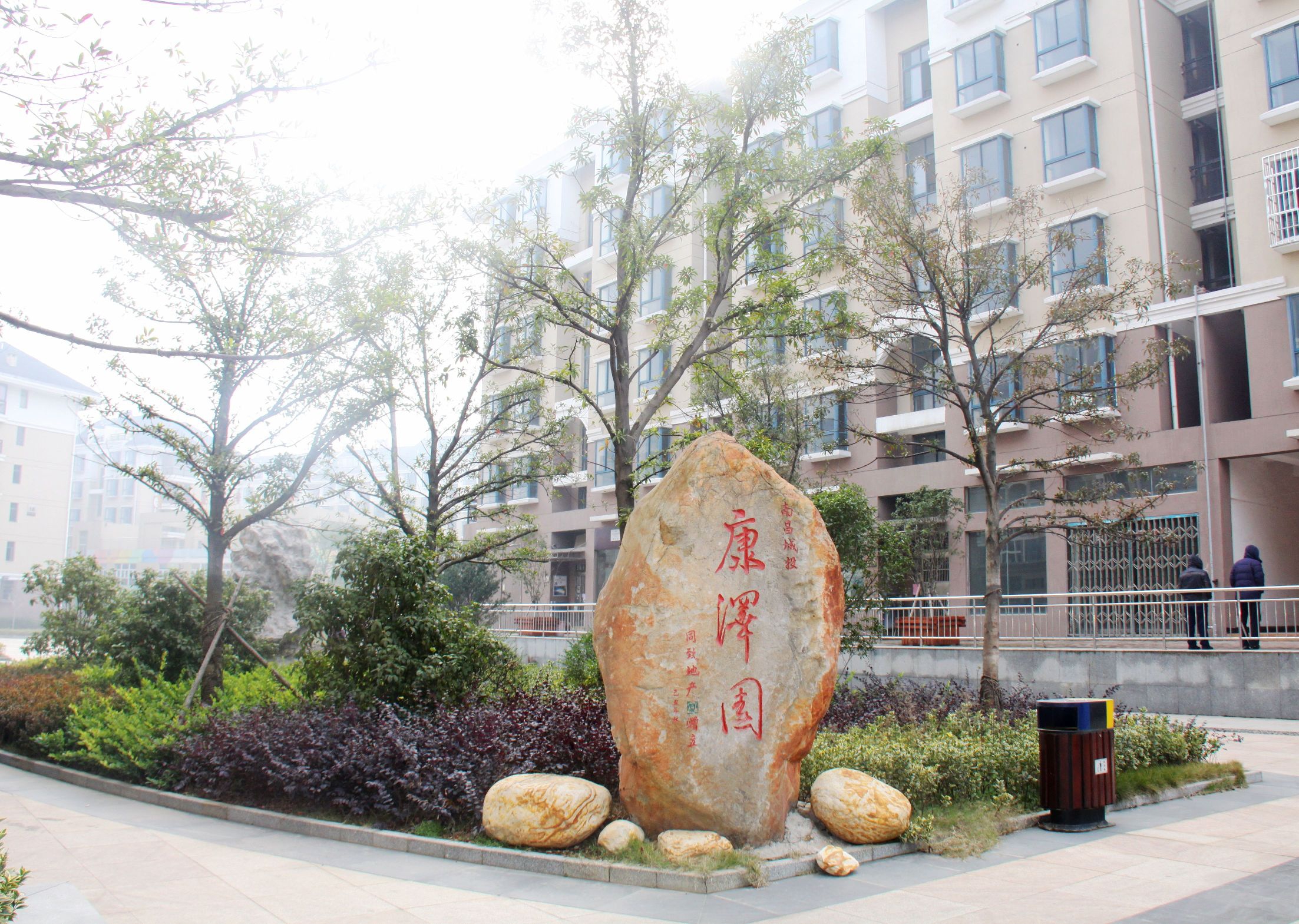 yl23455����(�й�)�ɷ����޹�˾