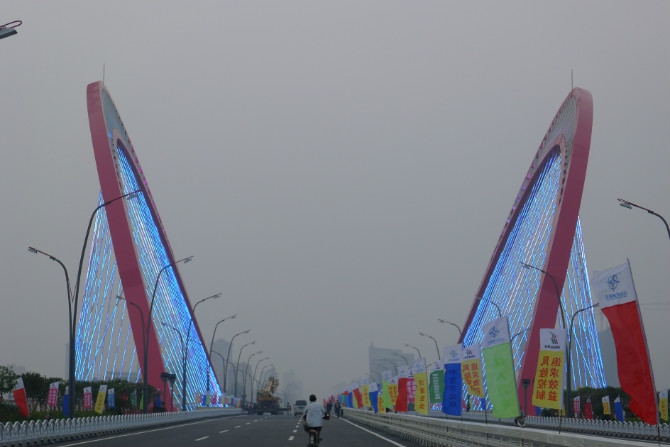 yl23455����(�й�)�ɷ����޹�˾