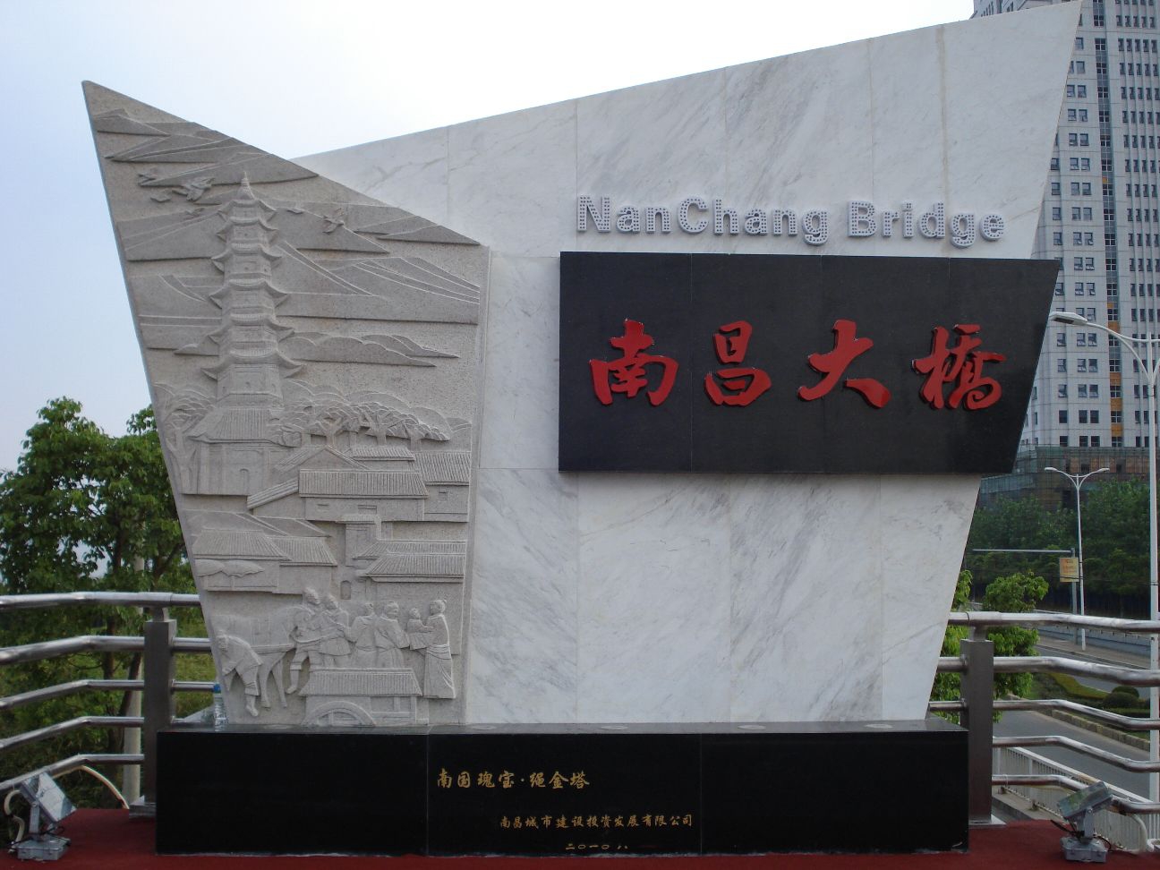 yl23455����(�й�)�ɷ����޹�˾