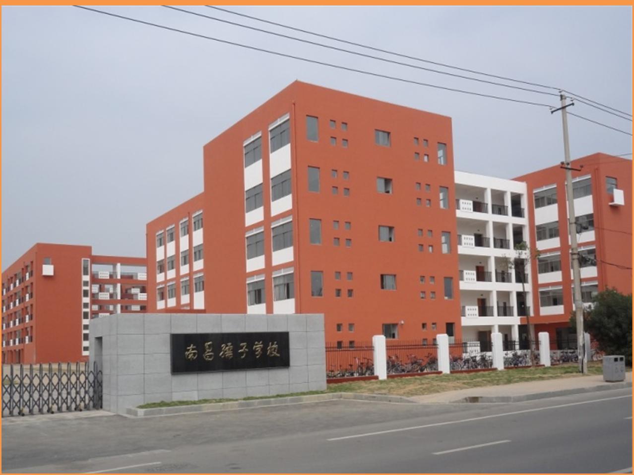 yl23455����(�й�)�ɷ����޹�˾