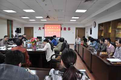 yl23455����(�й�)�ɷ����޹�˾