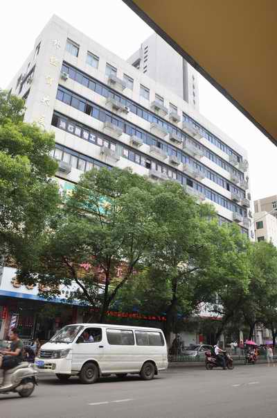 yl23455����(�й�)�ɷ����޹�˾