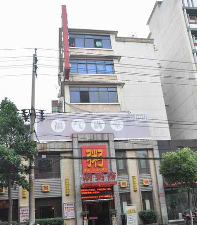 yl23455����(�й�)�ɷ����޹�˾