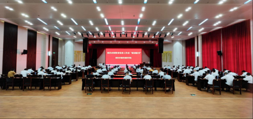 �ϲ���yl23455�������ŵ��������ߵ���Ӫҵ����ѵ����������