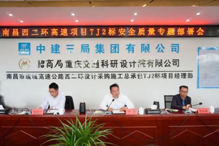 ���徲�������������徲�������� �޻������ٿ�������������Ŀ�徲����ʩ�����Ż�