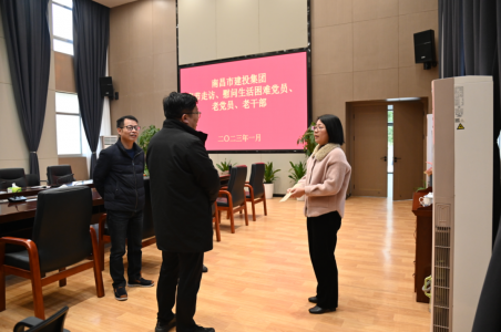 ��yl23455�������ŵ�ί����ǡ���˾�������߷�ο����������Ŀ�����⵳Ա