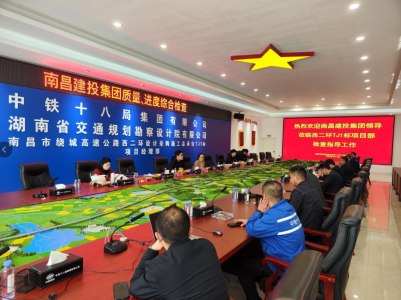 ��yl23455�������ſ�չ2023���һ�����������ȵȼ���˶�