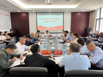 �ϲ���yl23455����������������鸰������ܹ�˾��չ2022���ָ���������