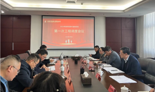 ��yl23455���������ٿ�2024���һ������Ͷ������Ŀ���̵�����