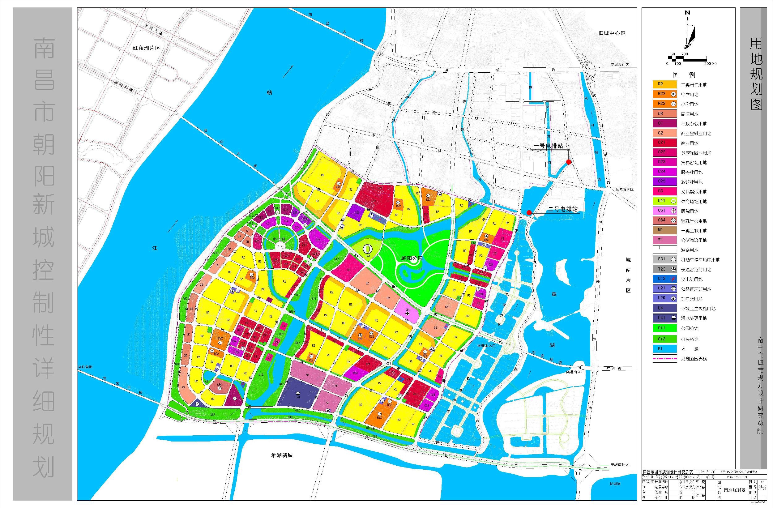 �����³�·������Ƭ����Ŀ���