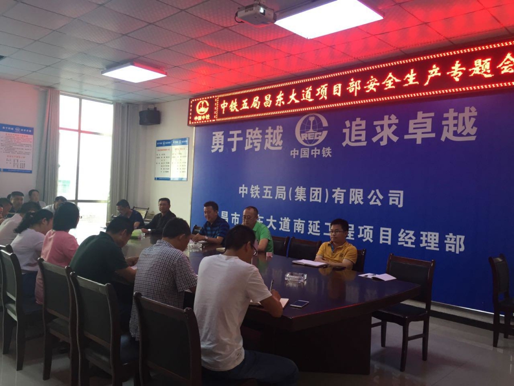 �������������Ŀ���ٿ��徲����ר�ⷢ�����