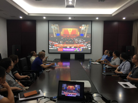 ��Ͷ���ز���˾����90����ר��ѧϰ���λ㱨