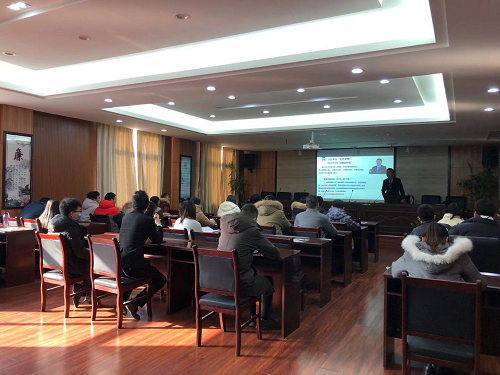 Ư�����������������ߡ��ϲ���Ͷ���ؿ���Ͷ�����޹�˾��֯��չ��ѵ����