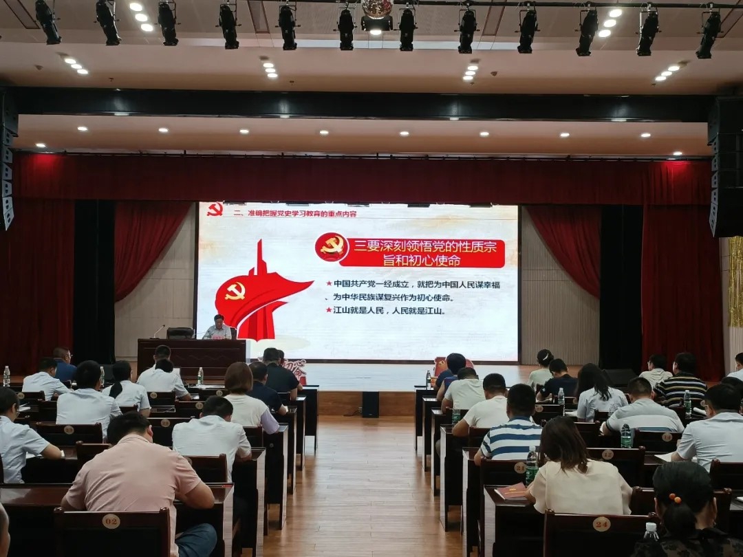 ����ϵ��Σ����°��굳ʷ�ǻ���������ҵǰ��ʵ��