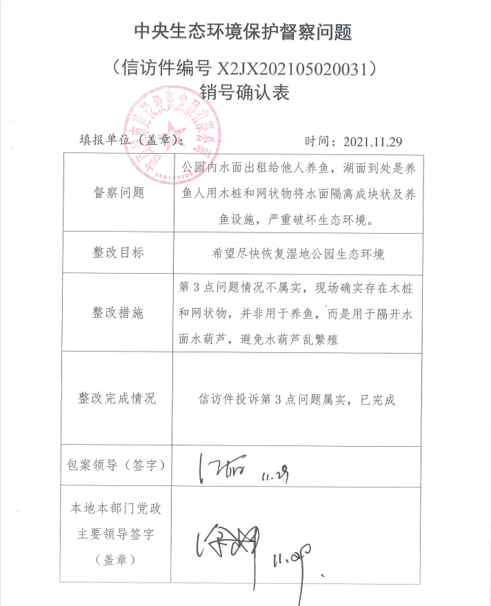 ������̬���α������������������ι�ʾ