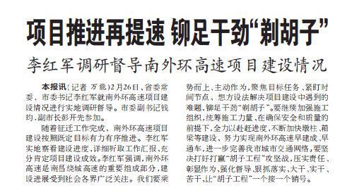 ��Ŀ�ƽ������� í�㾢ͷ������ӡ� �������ж������⻷������Ŀ��������